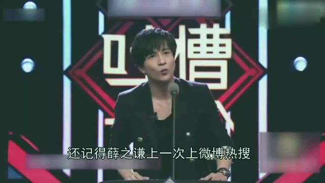 薛之谦当爸了,孩子的名字曝光,真的会叫薛让吗?