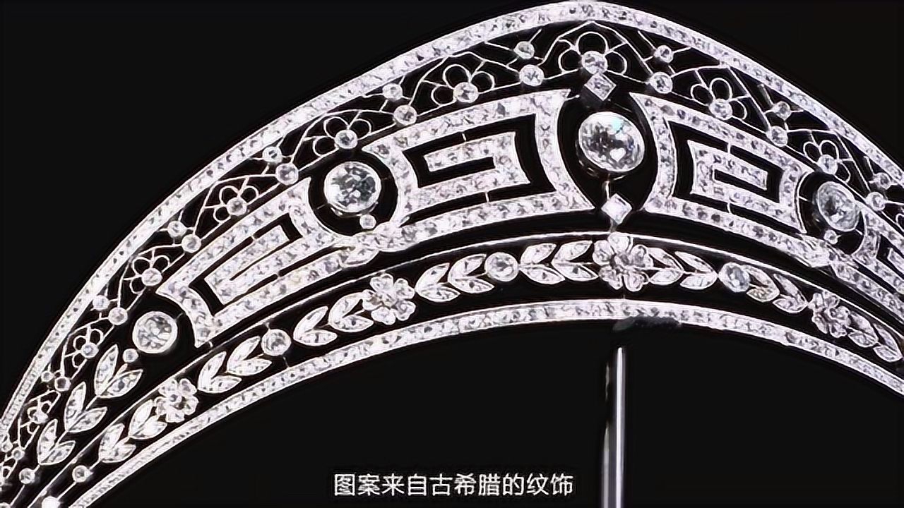 希腊回纹冠冕