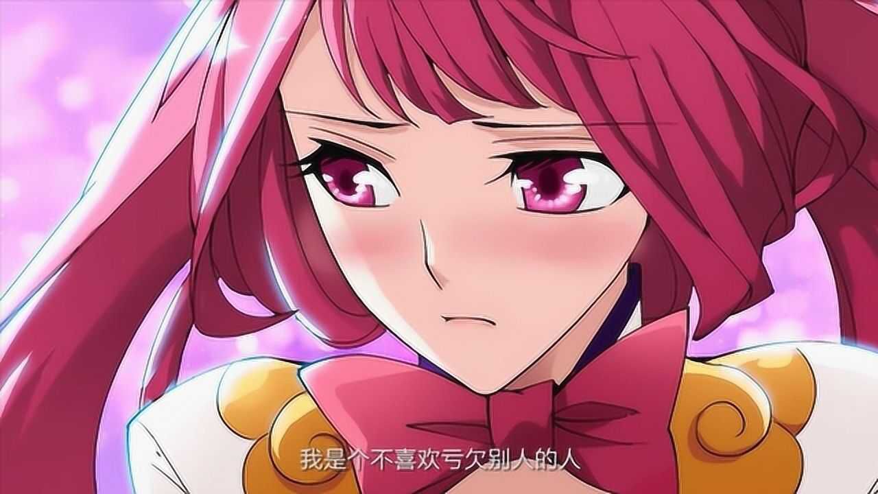 斗破苍穹:纳兰嫣然喜欢萧炎,萧炎知道后笑得肚子疼