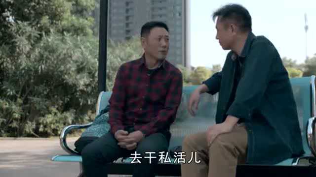 回家的路有多远:唐亚文分析小小情况,出言相劝秦建东