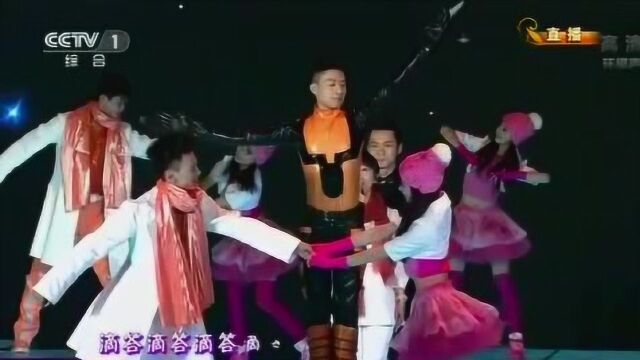 春晚好听歌曲:李晨《滴答》,杜淳《我的歌声里》