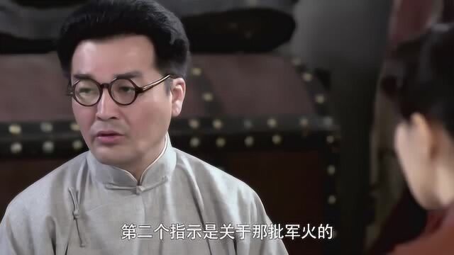 李三枪:李三枪的想法跟省委的想法不谋而合,让其他人不服气