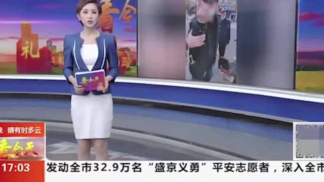 武汉3名城管拒不配合,硬闯社区还辱骂防疫人员?结果大快人心