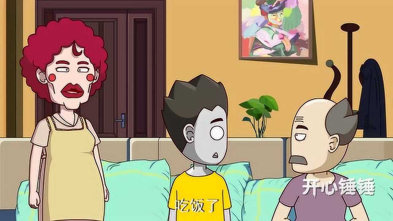 开心锤锤-开头太美好,结局太悲惨,锤锤的心是崩溃的