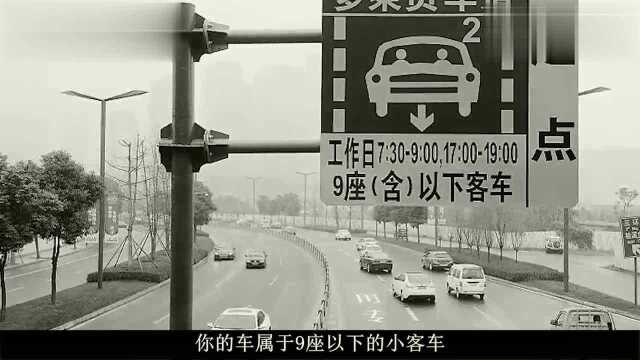 交警提醒:一个人开车上路的要注意,这2种情况见一次就罚一次!