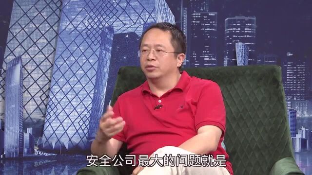 对于网络安全职位,小伙觉得应该给予高报酬,方可招揽人才