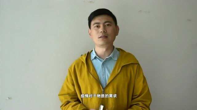 现在出海能赚钱么?速卖通官方小二九安解读海外商机一