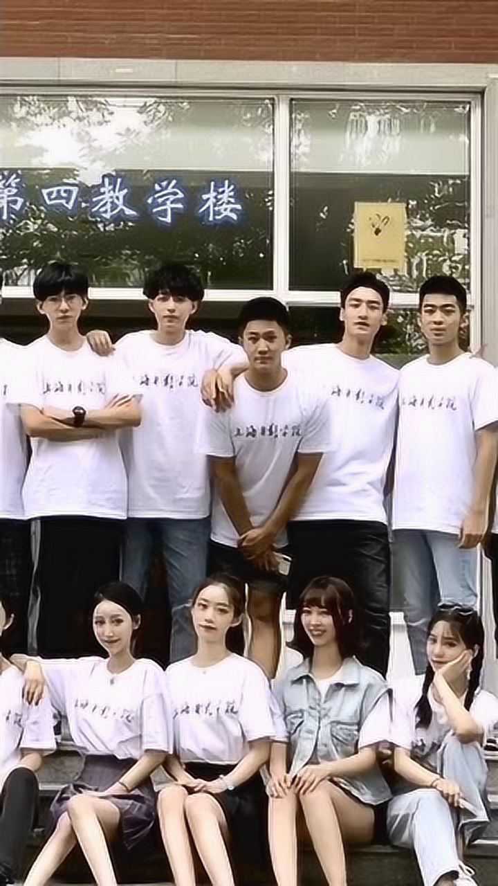上海戏剧学院19级表演系大合照每一位都是精心选拔出来的