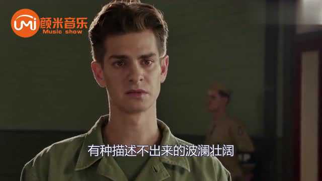 最近“甩头发变装”的BGM火爆全网,相关话题播放超46亿,服气!