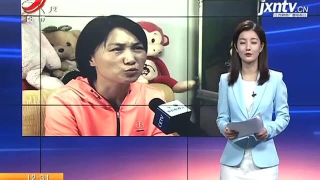 北京:“云考试”能检验出学生的真实成绩么?