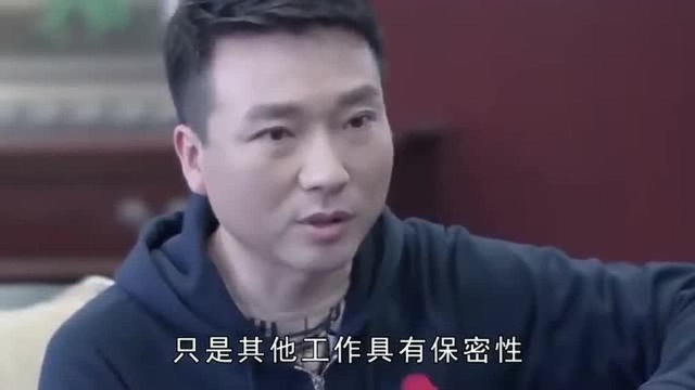 康辉消失3个月去哪了?工作员工透露原因,网友:原来如此