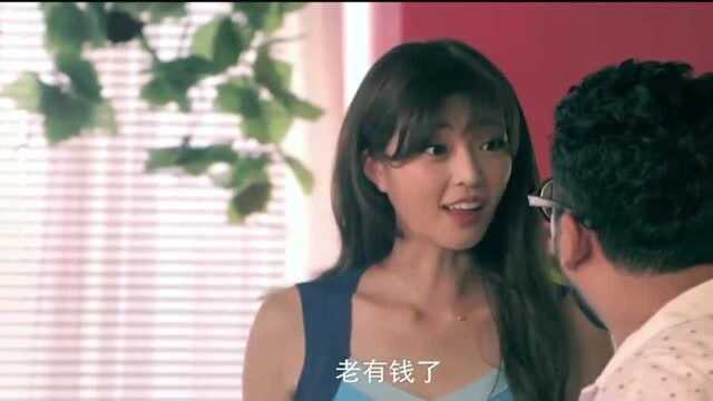 艾玛和多多巴结富豪,,张晓蛟一脸不高兴,,抓来艾玛质问!