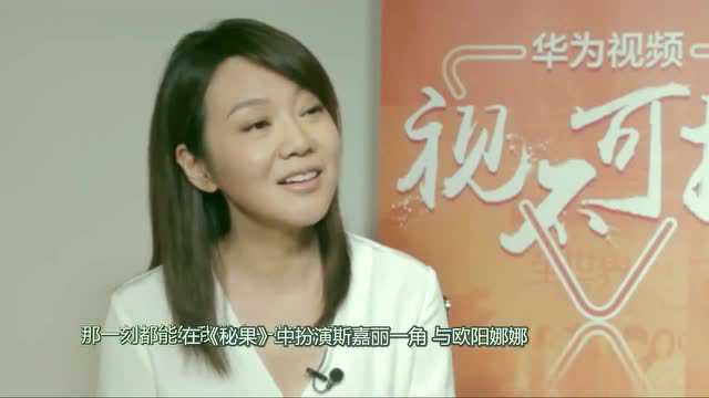 闫妮21岁女儿曝光,与妈妈同框像姐妹,48岁闫妮重回颜值巅峰