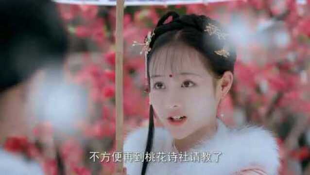 《红楼梦》小妾香菱才貌双全却遭丈夫和正室虐待,临死前才记起来自己身世