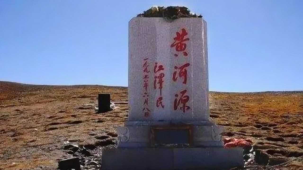 黄河的源头竟然长这样?只有碗口那么大,不敢相信自己的眼睛!