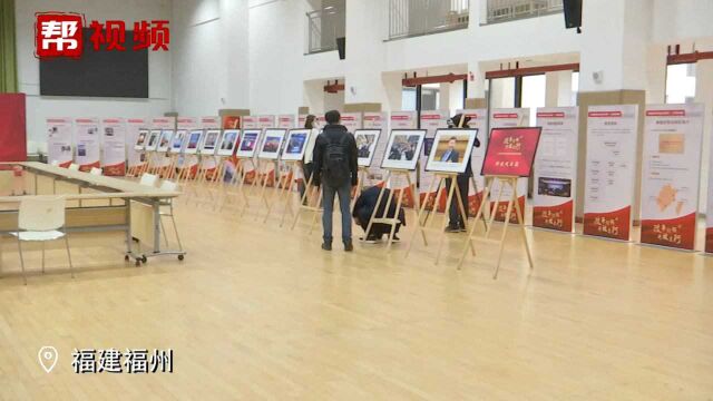 福建自贸试验区挂牌五周年成果展,主播带你逛!