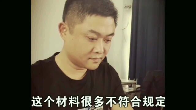 今天教大家,如何做一位合格的秘书,学到就是赚到