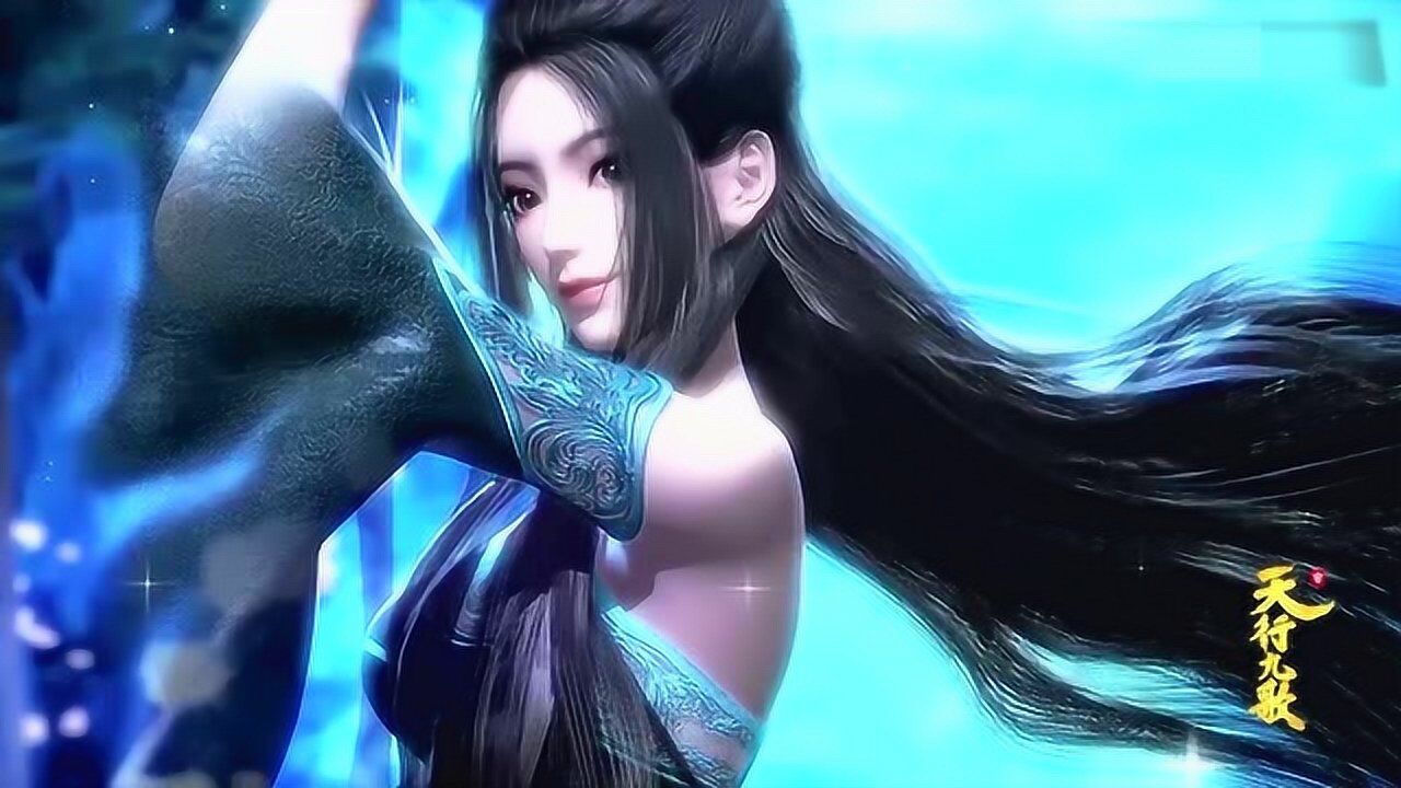 天行九歌:焰灵姬跳舞这段太美了