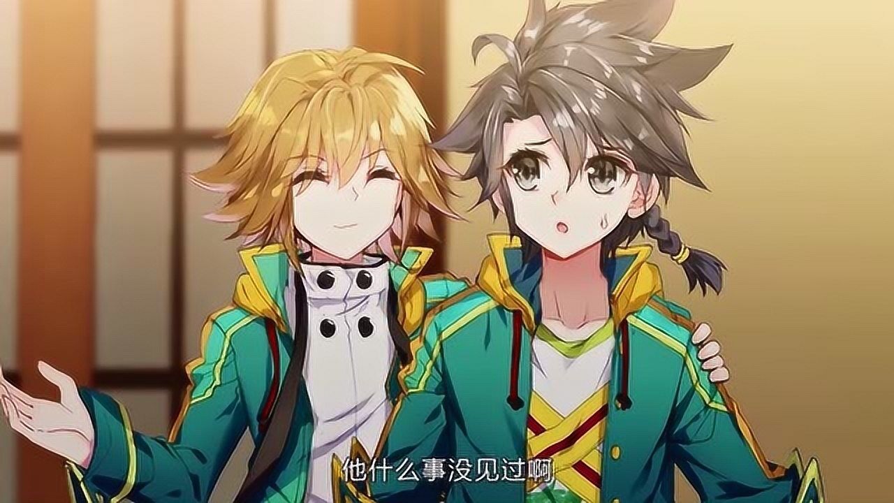 斗罗大陆唐舞麟和谢邂大半夜去找舞长空看到对方的睡衣当场傻眼