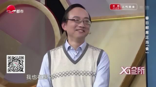 女性最爱吃的这种美容养颜水果,竟然是蔷薇科植物