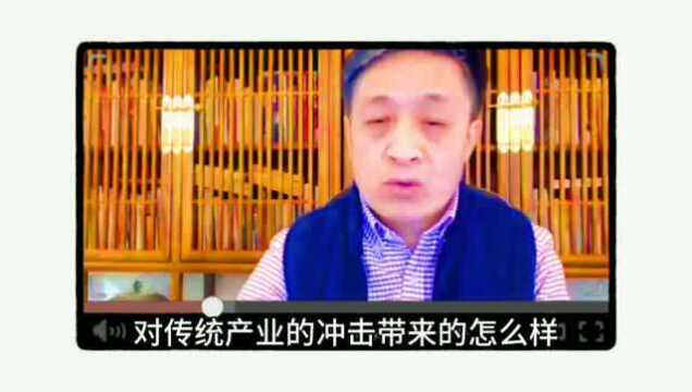 元培商学院丨疫情之下,中小企业陷入哪些危机?