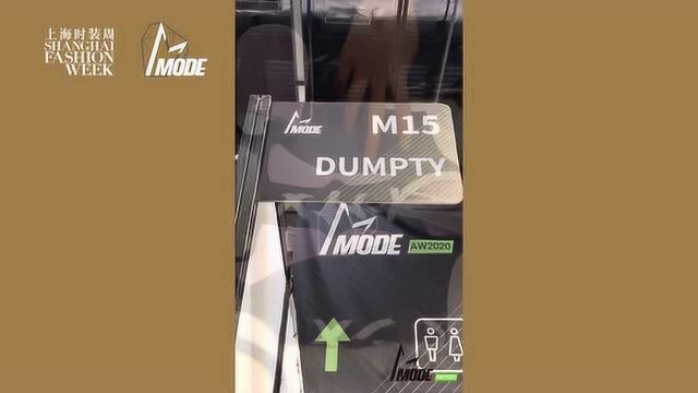 MODE大种草|DUMPTY践行可持续时尚