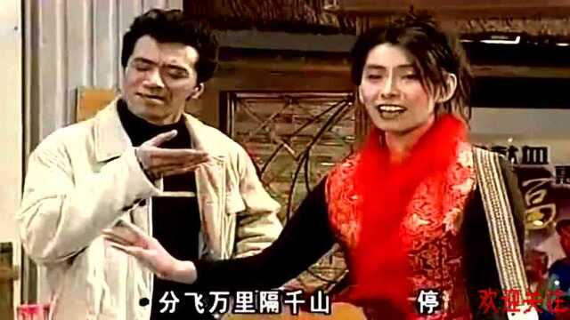 《外来媳妇本地郎》香兰由美唱歌好听,餐厅的人听了好开心,真逗