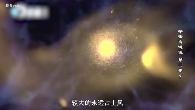 银河系的成长日记曝光!吞噬过如此多的星体!至今仍在持续长大!