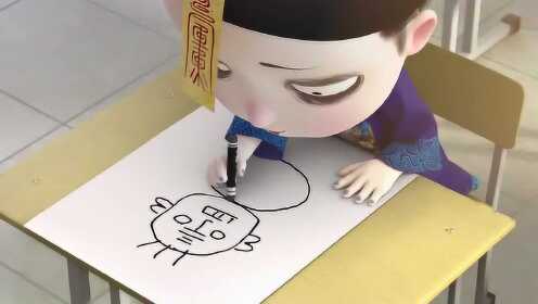 动漫:小鱼用数字画出了一幅可爱的丁老头