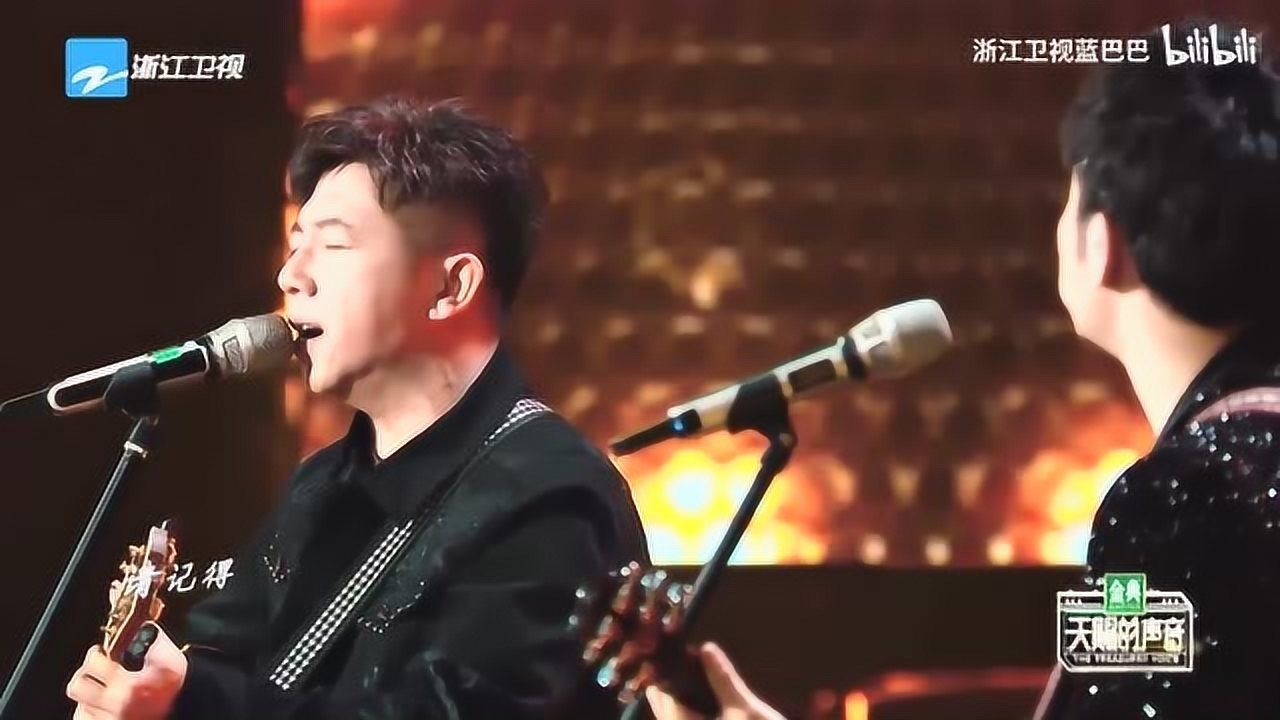 天赐的声音胡海泉高进演唱朋友2020唱哭张韶涵