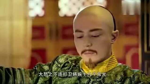 如懿传大结局:李玉才是剧中最有情有义之人,折磨卫嬿婉至死