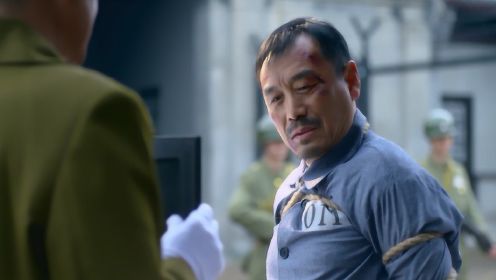速看《潜伏在黎明之前》第17集：刘义雄被枪决，英勇牺牲成全战守安