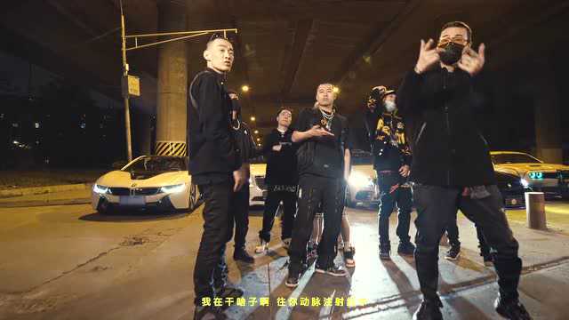 CDC成都集团2020 Cypher