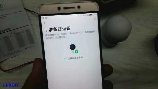 刚买了个300万像素无线网络摄像头!效果还挺清晰价,格也不贵