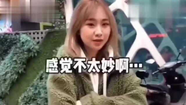 当班主任是我嫂子,会发生什么有趣的事情?爆笑