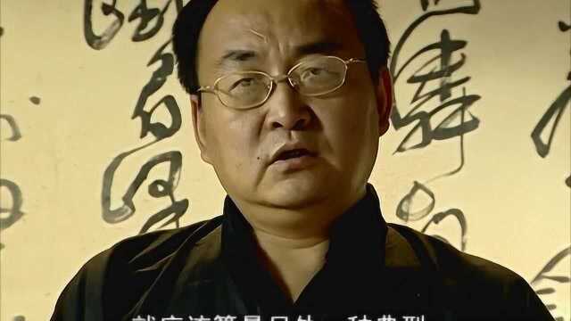 前清秘史:皇太极对于两次战败的祖大寿,给予极高的礼遇!这就是帝王之术吧