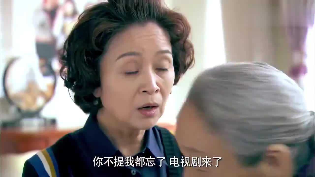 邻居的太太 腾讯网