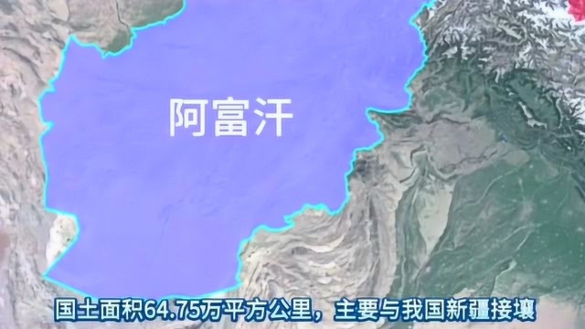 你知道在陆地上与中国接壤的国家有那些吗?看完之后表示涨知识了!