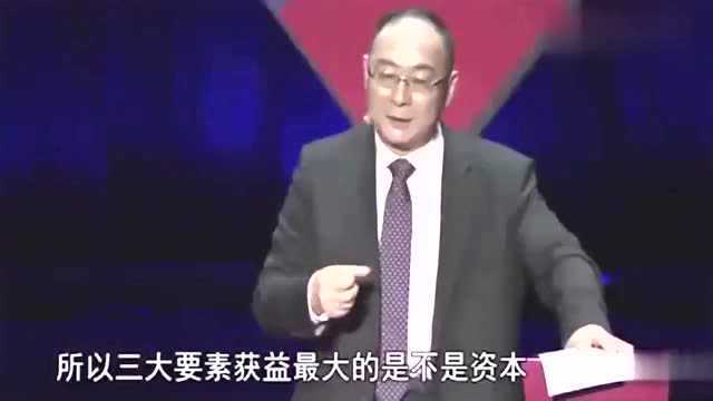 全球化就是让全球经济流动?听听金灿荣教授怎么讲