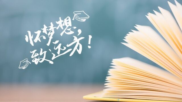 牟老师高考数学每日一题076——程序框图