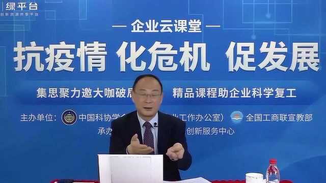 金灿荣:一个国家的国力是否强大?就靠这“四个标准”来衡量