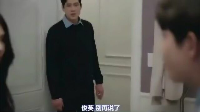 韩剧:小三终于撕破贤妻良母的脸皮 对着金喜爱的儿子咄咄逼人!