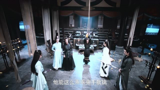 陈情令:魏婴询问男子为何对小仙们动手,男子这幅表情