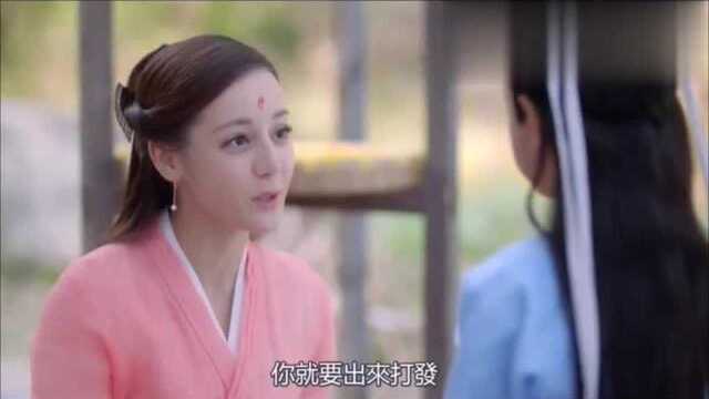 《三生三世枕上书2》第11集上番外剧情解说