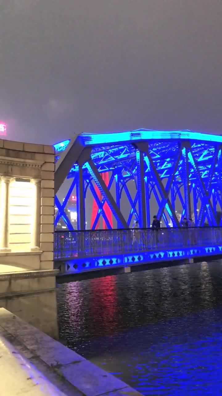 这里曾经有过你的足迹吗远方的朋友上海外白渡桥