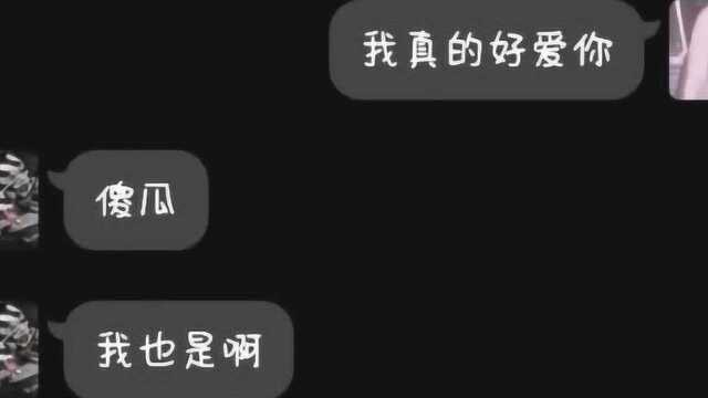 没有无缘无故的爱!