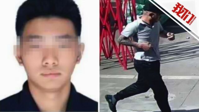 热点丨景德镇一嫌犯脱逃后跑回家 知情人:家人协助锯开手铐