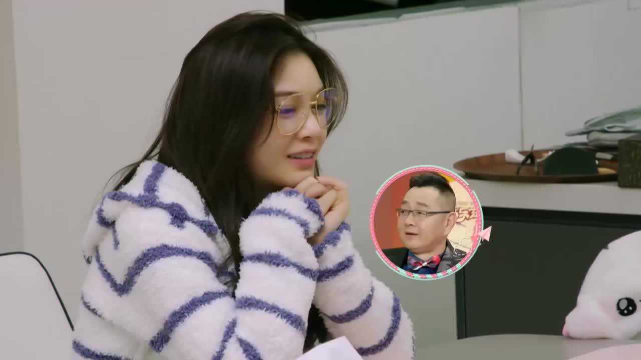 杨倩倩周海涛面对面聊天,就这么静静的,也感觉很甜