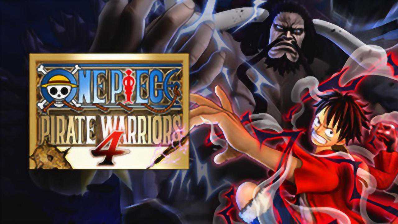 海贼无双4剧情流程09pc英文版实况航海王