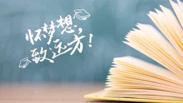 牟老师高考数学每日一题085——椭圆定义